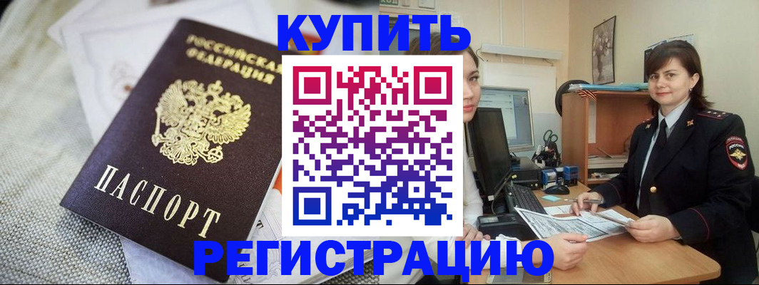 форма 3 в Можге